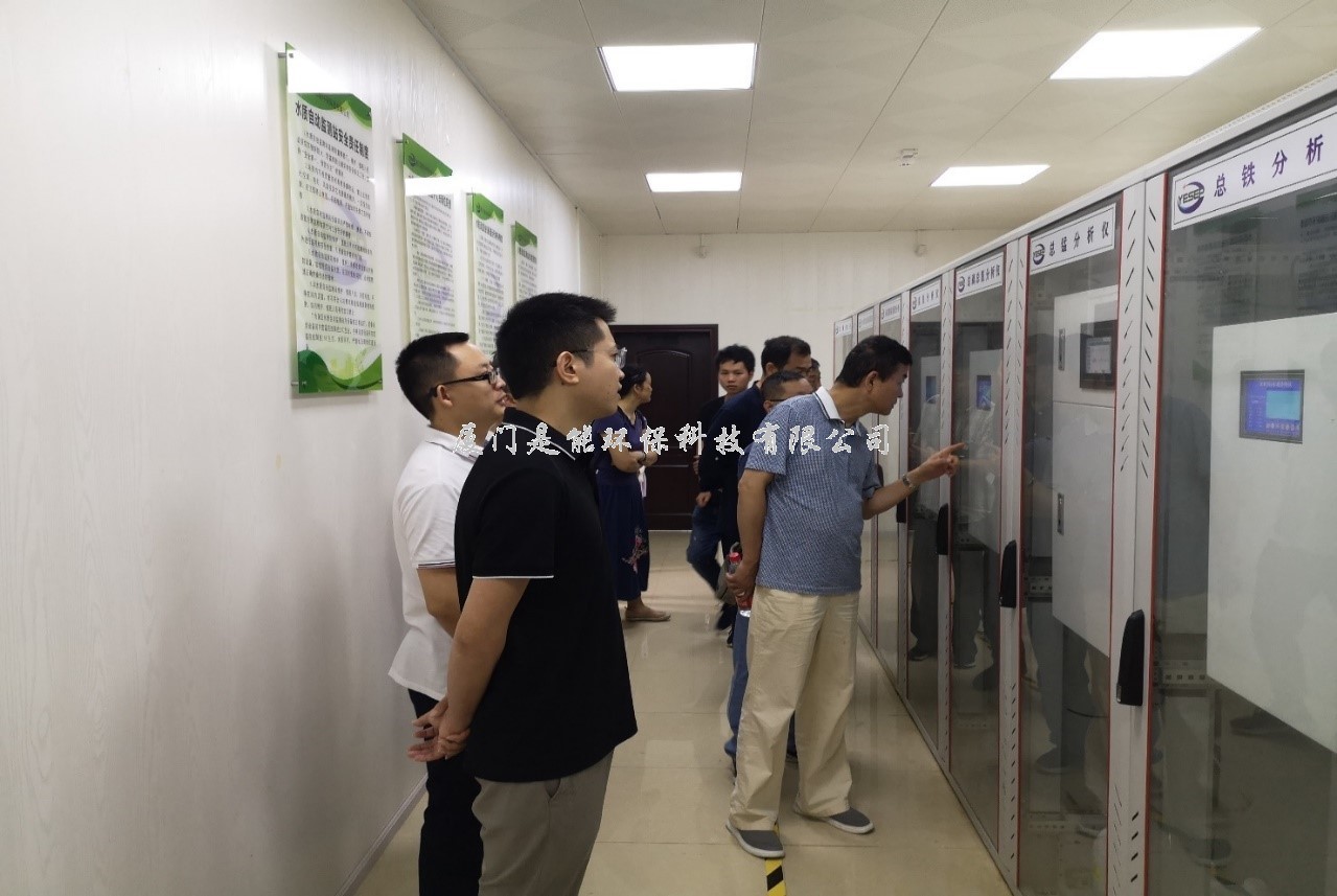 我司承擔的紅楓湖百花湖水質自動監(jiān)測站及管理平臺運維項目通過半年階段性驗收